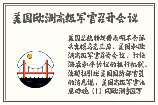 男人女人在一起嗟嗟嗟很痛无马